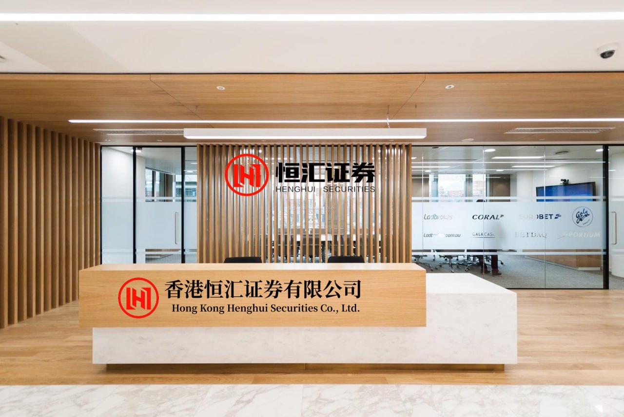 股合网 8月地方债发行规模超预期，多地专项债投向政府投资基金